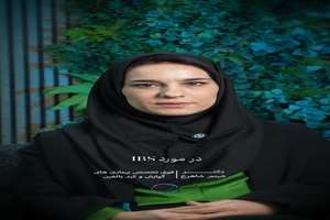  سندرم روده تحریک پذیر چیست